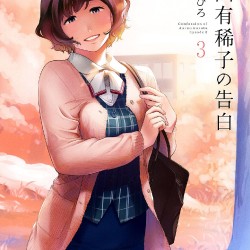 C99----3-