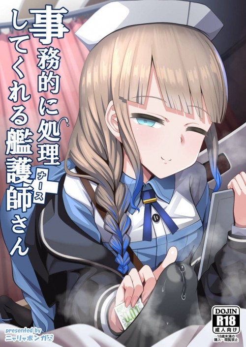 C99----FateGrand-Order-.jpg
