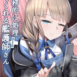 C99----FateGrand-Order-
