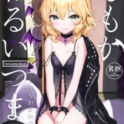 C99-Horizontal-World--4---