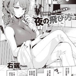 --COMIC--202112--ec08e98ee16df625