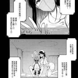 --COMIC--20214--