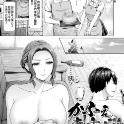 --COMIC--20217-x-