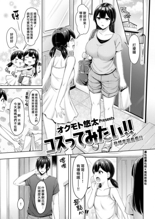 --COMIC--20219-x-.jpg