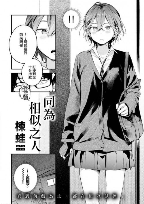 --COMIC--20221--.jpg