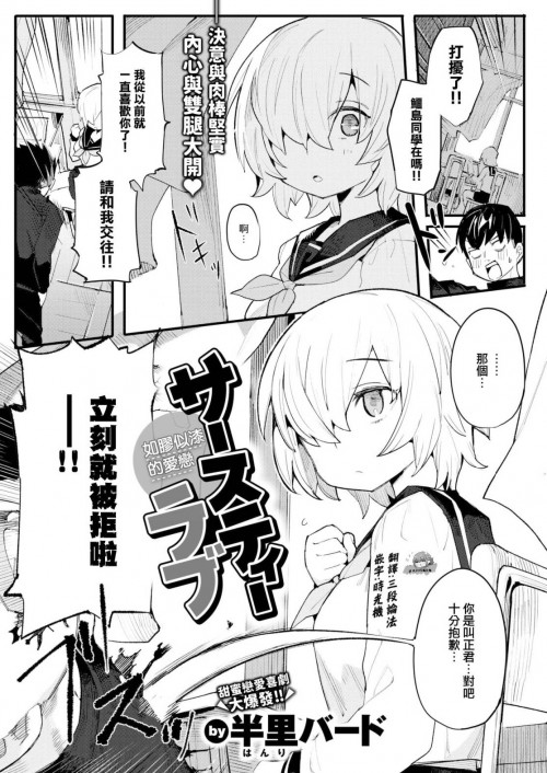 --COMIC--20222--.jpg