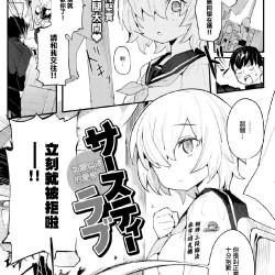 --COMIC--20222--