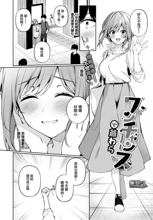 --COMIC-BAVEL-20221--2370d758c852cfe4.jpg