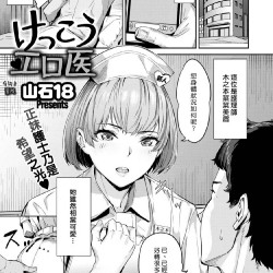 18--COMIC--202111--