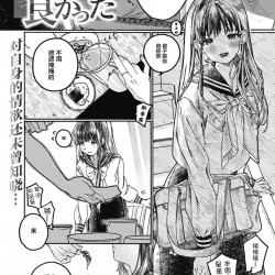 72--COMIC--202111--