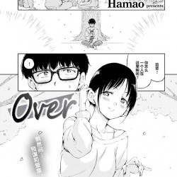Hamao-Over-COMIC--202104--