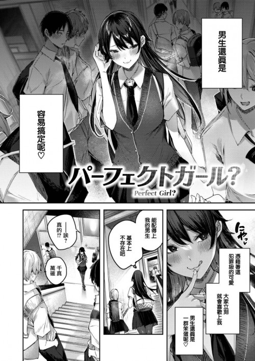 kakao--COMIC-202111--.jpg