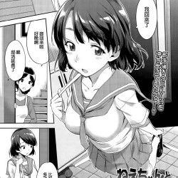 sugarBt--COMIC--20158--