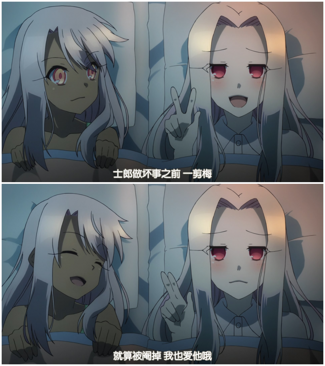 合集 Fsh字幕组 Fate Kaleid Liner 魔法少女 伊莉雅 1 4季 全42话 Ova Sp rip 简中内嵌字幕 1080p Mkv 紳士の庭 绅士们的二次元资源分享交流平台 合集 Fsh字幕组 Fate Kaleid Liner 魔法少女 伊莉雅 1 4季 全42话 Ova Sp rip 简中内嵌字幕 1080p Mkv 紳士の庭 绅士们的二次元资源分享交流平台