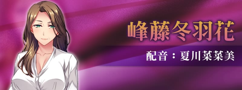 图片[2]- 美魔女の誘惑/美魔女的養生秘訣-皑雪