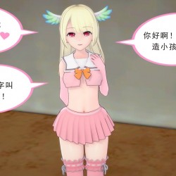 4-5
