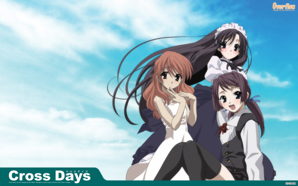 【新汉化作品】[Overflow] Cross Days / クロスデイズ / 日在交叉 汉化硬盘版[CrossDays汉化组][12.3G
