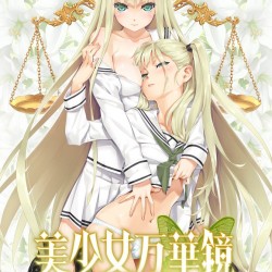 _cover_1